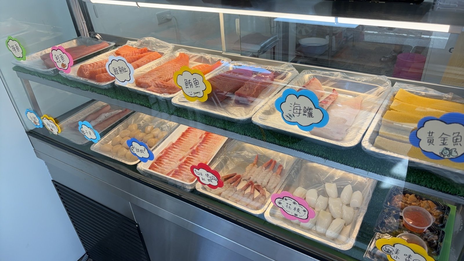 A5-chatgpt 今日漁貨